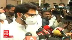 Aditya Thackeray on Rahul Kanal IT Raid : निवडणुका जवळ आल्यानं धाडी, आदित्य ठाकरेंचं टीकास्त्र