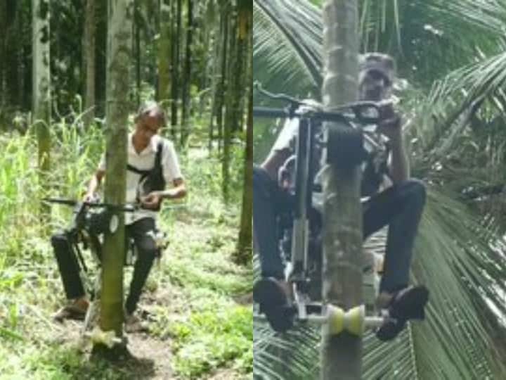 Farmer made Tree scooter to climb high trees said villagers used to say crazy 40 lakhs spent किसान ने बनाया ऊंचे पेड़ों पर चढ़ने वाला स्कूटर, कहा- गांव वाले कहते थे पागल, 40 लाख हुए खर्च