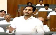 CM JAGAN On Goutham Reddy : గౌతమ్ రెడ్డి వల్లే రాష్ట్రానికి బిర్లాలు..అదానీలు..! |ABP Desam