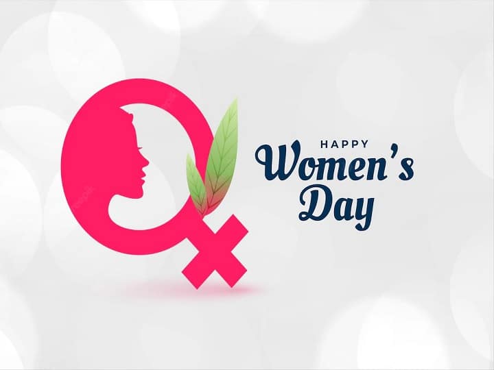 Happy Women's Day 2022 theme of international women's day history significance and its importance Happy Women's Day 2022: अंतर्राष्ट्रीय महिला दिवस के खास मौके पर जानें इसके इतिहास, महत्व और इस साल के थीम के बारे में