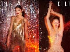 Ananya Pandey : अनन्या पांडेचं सिझलिंग फोटोशूट; पाहा खास फोटो!