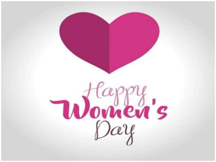 Happy Womens Day 2022: आज मनाया जा रहा अंतर्राष्ट्रीय महिला दिवस, इस मौके पर महिलाओं को भेजें खास संदेश