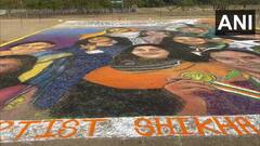 Women's Day 2022: స్త్రీ శక్తిని చాటే 12వేల అడుగుల రంగోళీ, మధ్యప్రదేశ్ మహిళల అద్భుత ప్రతిభ