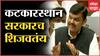 Devendra Fadnavis : विशेष सरकारी वकील Pravin Chavan यांना हाताशी धरून कारस्थान : देवेंद्र फडणवीस