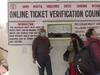 Mata Vaishno Devi Fake Website: माता वैष्णो देवी जाने के लिए ऑनलाइन टिकट लेने से पहले पढ़ लें ये ख़बर, नहीं तो हो जाएगा नुकसान