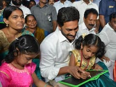 Vidya Deevena Postpone : విద్యాదీవెన పథకం వాయిదా...11లక్షల మంది ఏపీ విద్యార్థుల తల్లిదండ్రులకు బ్యాడ్ న్యూస్ !