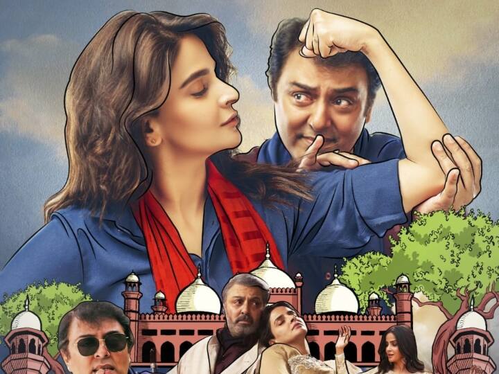 11 मार्च को ही रिलीज होने वाली सीरीज में एक नाम और मिस्टर एंड मिसेज शमीम का भी शामिल है, जिसे आप जी5 पर देख सकते हैं. इस सीरीज में पाकिस्तानी एक्ट्रेस सबा कमर और नौमान इजाज मुख्य भूमिकाओं में हैं.