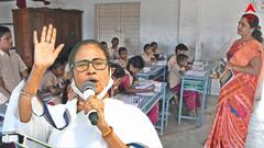 Pension Problem: স্কুলের শিক্ষকদের পেনশন সমস্যা মেটাতে বৈঠক রাজ্যের, বেঁধে দেওয়া হল নির্দিষ্ট তারিখ।Bangla News