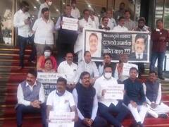 Maharashtra Budget Session: जेल में बंद नवाब मलिक के इस्तीफे की मांग को लेकर BJP विधायकों ने किया प्रदर्शन