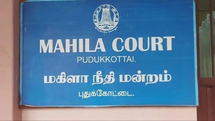 புதுக்கோட்டையில் பெண் கொலை வழக்கில் 3 பேருக்கு ஆயுள் தண்டனை விதிப்பு