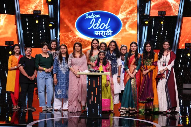 Indian Idol Marathi Womens Day special program was celebrated on the stage of Indian Idol Marathi Indian Idol Marathi : 'इंडियन आयडॉल मराठी'च्या मंचावर साजरा झाला महिला दिन विशेष खास कार्यक्रम
