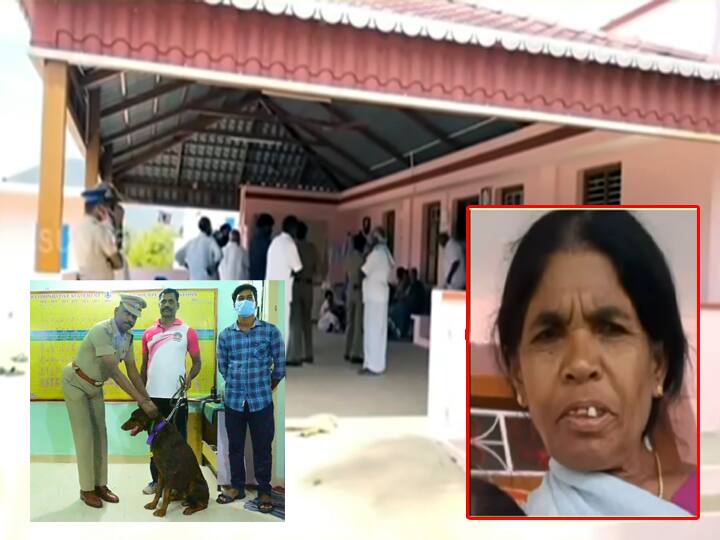 murder of the grandmother by beating Certificate of appreciation for the arrest of the offender and the wearing of a medal to the aide Mob dog மூதாட்டி கொலை வழக்கில் உதவிய நாய்: பாராட்டு சான்றிதழ் வழங்கி கவுரவித்த காவல்துறை