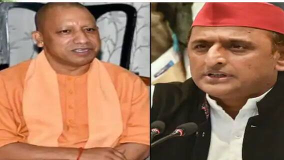 Exit Poll: লখনউয়ের তখতে এবারও BJP, ইঙ্গিত বুথফেরত সমীক্ষায়।Bangla News