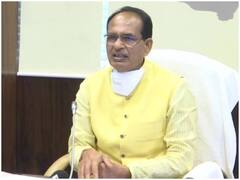 International Women’s Day: अंतरराष्ट्रीय महिला दिवस के मौके पर सीएम शिवराज महिलाओं को देंगे विशेष सौगात