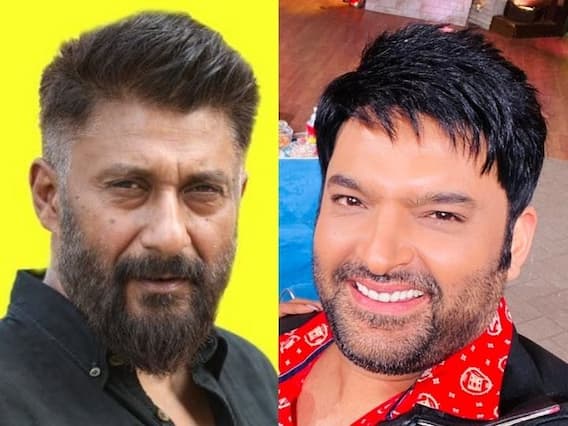 The Kashmir Files : 'द कश्मीर फाइल्स'च्या दिग्दर्शकांचा कपिल शर्मावर आरोप; म्हणाले... The Kashmir Files : 'द कश्मीर फाइल्स'च्या दिग्दर्शकांचा कपिल शर्मावर आरोप; म्हणाले...
