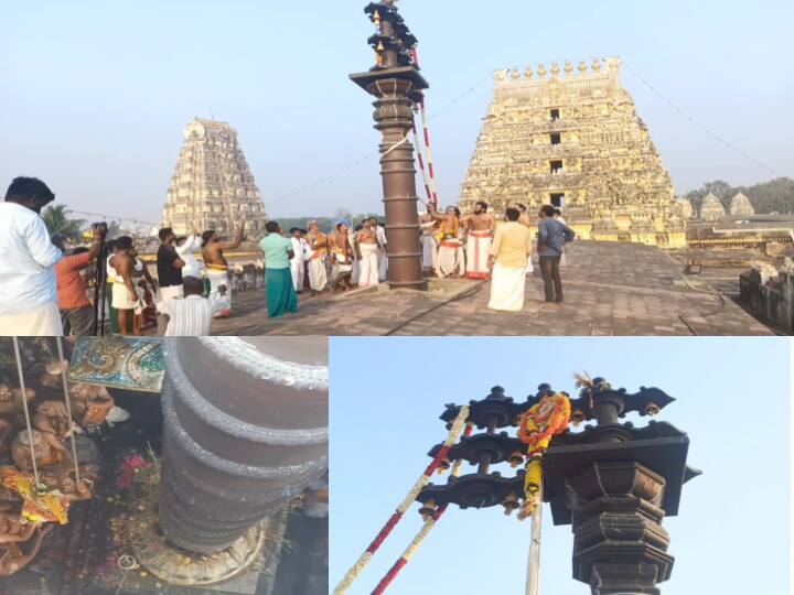 kanchipuram ekambareswarar temple panguni utram festival விழா கோலத்தில் காஞ்சிபுரம்..! ஏகாம்பரநாதர் கோயிலில் கொடியேற்றத்துடன் தொடங்கிய பங்குனி உத்திர விழா