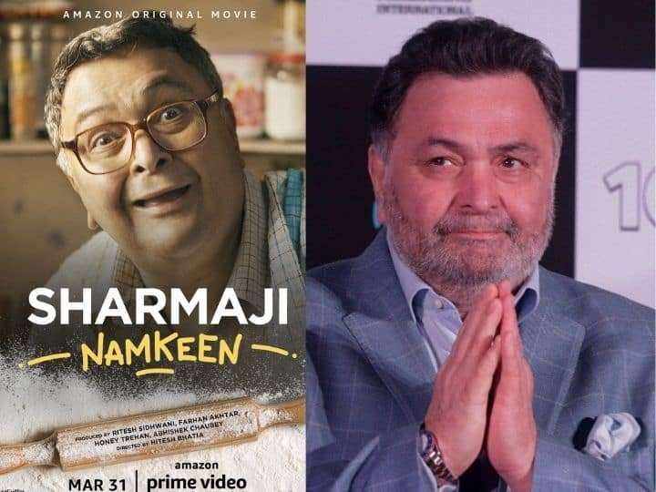 rishi kapoor last movie sharma ji namkeen will release on 31 march Sharmaji Namkeen : ऋषी कपूर यांचा शेवटचा चित्रपट प्रदर्शित होणार; ‘शर्माजी नमकीन’ची रिलीज डेट जाहीर