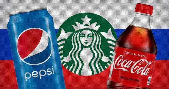 Russia Ukraine War: Starbucks, Cocacola ਤੇ Pepsico ਨੇ ਰੂਸ 'ਚ ਬੰਦ ਕੀਤਾ ਕਾਰੋਬਾਰ