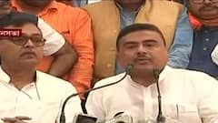 Suvendu Adhikari: 'বিরোধী দলকে অবজ্ঞা করছে শাসক দল', কটাক্ষ বিরোধী দলনেতার | Bangla News