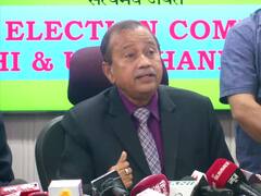 Delhi MCD Election 2022: दिल्ली नगर निगम के चुनाव की तारीखों को लेकर आई बड़ी खबर, राज्य चुनाव आयुक्त ने दी जानकारी