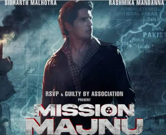 Release date out of Mission Majnu Siddharth malhotra in action mode Mission Majnu : 'मिशन मजनू' सिनेमाची रिलीज डेट ठरली, Siddharth malhotra अॅक्शन मोडमध्ये