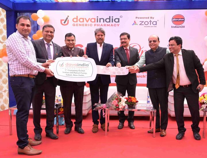 Dava India Started its First company outlet in IOC Outlet of Delhi अब पेट्रोल पंप पर मिलेगीं दवा भी, जानिए क्या नया करार हुआ है जिससे ग्राहकों को होगा फायदा