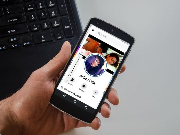 Cyber Crime gang arrested by Chittoor police Cyber Crime: ఫేస్‌బుక్‌ ఫ్రొఫైల్ పిక్ చూస్తే మూడు లక్షలు పోయాయ్‌, ఇదో రొమాంటిక్‌ సైబర్‌ క్రైమ్ కథా చిత్రం