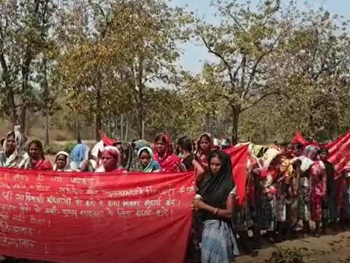 Bastar Chhattisgarh On International Womens Day March 8 Naxal organization celebrated rally ANN Bastar News: नक्सलियों ने रैली निकालकर मनाया महिला दिवस, जारी किया वीडियो, सरकार पर लगाया ये आरोप