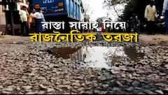 Durgapur : দুর্গাপুরে দুর্ঘটনা থেকে অল্পের জন্য রক্ষা পেল দুই কিশোরী