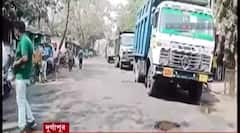 Durgapur: দুই পণ্যবাহী ডাম্পারের রেষারেষিতে অল্পের জন্য রক্ষা দুই কিশোরীর, প্রতিবাদে রাস্তা অবরোধ।Bangla News