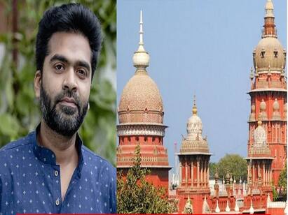 Film Producers Association fined Rs 1 lakh in actor Simbu case Simbhu Case: சிம்பு வழக்கில் திரைப்பட தயாரிப்பாளர் சங்கத்திற்கு அபராதம் - சென்னை உயர்நீதிமன்றம் அதிரடி