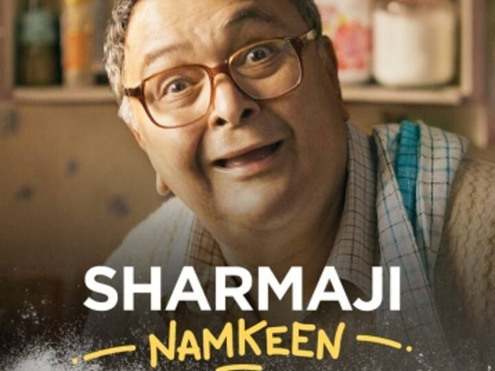 Rishi Kapoor's Last Film 'Sharmaji Namkeen' To Release On March 31 Rishi Kapoor's Last Film 'Sharmaji Namkeen' To Release On March 31