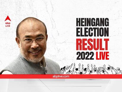 Heingang Election Result 2022: CM N Biren Singh Wins From Heingang By 18271 Votes