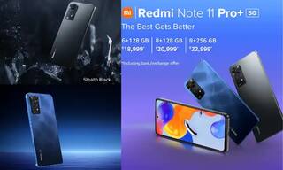 Redmi कडून आणखी एक स्मार्टफोन भारतात लॉन्च, 108MP कॅमेऱ्यासह मिळतील 'हे' भन्नाट फीचर्स
