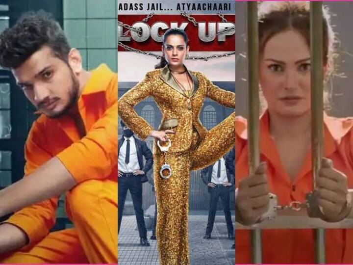 एकता कपूर और कंगना रनौत का रियलिटी शो लॉक अप जब से प्रीमियर शुरू हुआ है तब से चर्चा का विषय बन गया है. इस शो में जितने भी कंटेस्टेंट आए हैं एक दूसरे पर भारी पड़ रहे हैं. बाहर की चकाचौंध छोड़कर अब यह सितारे कंगना के लॉकअप में रह रहे हैं तो जाहिर है इसके लिए मोटी फीस चार्ज कर रहे होंगे. चलिए बताते हैं आपको..