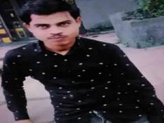 Jabalpur News: झाड़ियों में मिला रेत कारोबारी के दिव्यांग बेटे का शव, अपहरण के एक हफ्ते बाद हुए खुलासे से फैली सनसनी