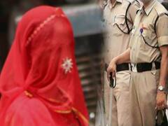 Motihari News: दो देवर के साथ मोतिहारी में पकड़ी गई भाभी, गिरफ्तार करने के बाद खुद ही 'फंसी' बिहार पुलिस, जानें पूरा मामला