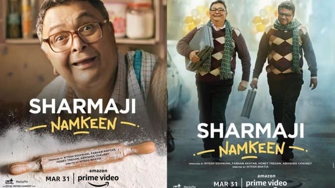 Rishi Kapoor's film 'Sharmaji Namkeen' to be released on March 31 Sharmaji Namkeen : રિશી કપૂરના નિધનના બે વર્ષ બાદ OTT પર રિલીઝ થઇ રહી છે તેમની ફિલ્મ 'શર્માજી નમકીન', જાણો ક્યારે થશે રિલીઝ