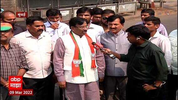 Mumbai BJP Protest : जे सरकार आतंकवादी, दशतवाडीमध्ये लिप्त आहे अशी सरकार... : सुधीर मुनगंटीवार