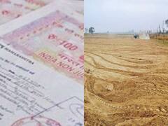 Bihar News: क्या आपकी जमीन का भी दाखिल-खारिज है लंबित? जानिए- बिहार में कितने लाख मामले हैं रुके