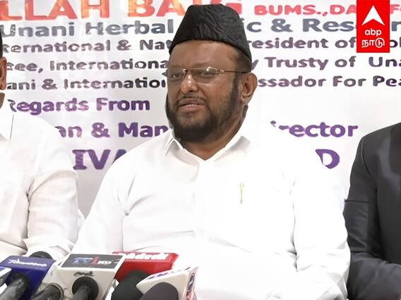 Jawahirullah Speech: “ஆளுநர் இல்லாத மாநிலங்கள் வேண்டும்..” ஜவாஹிருல்லா அதிரடி