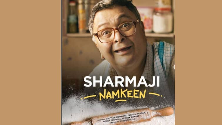 Rishi Kapoor's last film 'Sharmaji Namkeen' gets an OTT release, know in details Sharmaji Namkeen: কবে মুক্তি পাবে ঋষি কপূরের শেষ ছবি 'শর্মাজি নমকিন'?