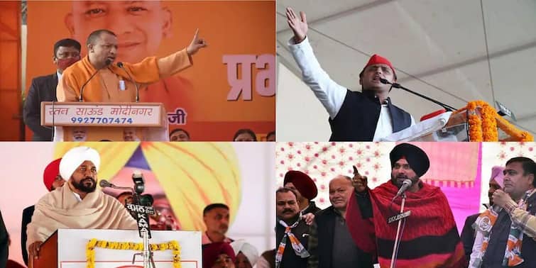 Assembly Poll Result 2022 : Top Candidates of Uttar Pradesh and Punjab Election 2022 Assembly Poll Result 2022 : কাল ফলপ্রকাশ, উত্তরপ্রদেশ ও পাঞ্জাবে নজরকাড়া প্রার্থী কারা ?