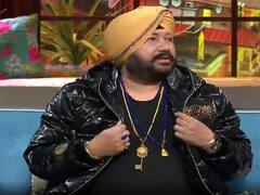 जब बंदूक चलने की आवाज सुनते ही 'मैं जट यमला, पगला, दीवाना' गाने लगे थे दलेर मेहंदी, कपिल शर्मा शो में सुनाया मजेदार किस्सा