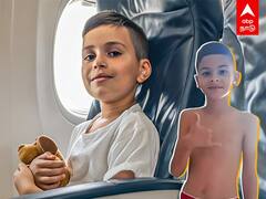 Brazil: விமானத்தில் பதுங்கி 3000 கிமீ பயணித்த சிறுவன்.. திகைத்து போன அதிகாரிகள்..