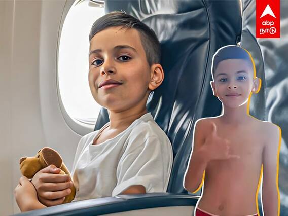 Brazil: விமானத்தில் பதுங்கி 3000 கிமீ பயணித்த சிறுவன்.. திகைத்து போன அதிகாரிகள்..