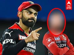 IPL 2022: RCB-யின் புதிய கேப்டன் இவர்தான்! புதிய அப்டேட் கொடுத்த கோலி!