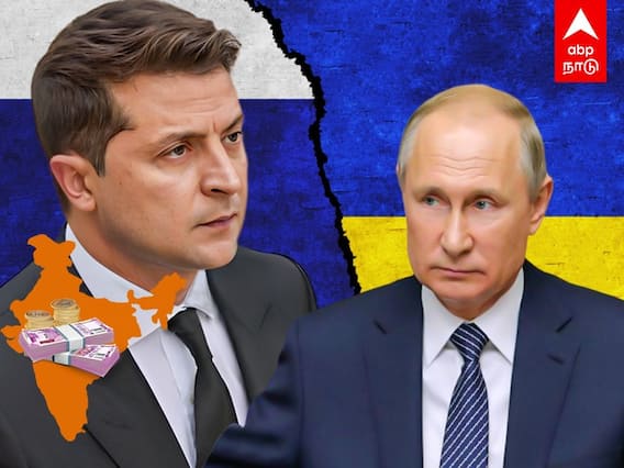 Russia Ukraine War: உக்ரைன், ரஷ்யா போர்... ரூ.29 லட்சம் கோடியை இழந்த இந்திய முதலீட்டாளர்கள்..