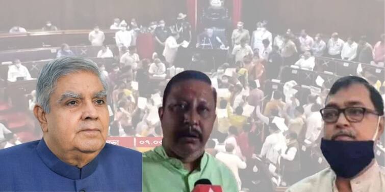 BJP MLA Sudip Mukherjee Mihir Goswami Suspended for the chaos in assembly during budget speech of governor BJP MLA Suspend : রাজ্যপালের বাজেট ভাষণ ঘিরে ধুন্ধুমার, সাসপেন্ড দুই বিজেপি বিধায়ক