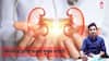 Chronic Kidney Disease: কিডনির রোগ মানেই প্রোটিন বাদ নয়, কী কী খেলে সুস্থ থাকা যায়, জানাচ্ছেন পুষ্টিবিদ